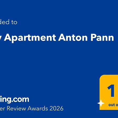 Anton Pann Cluj-Napoca